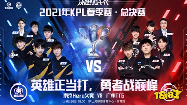 锋线希望之 锋线希望之