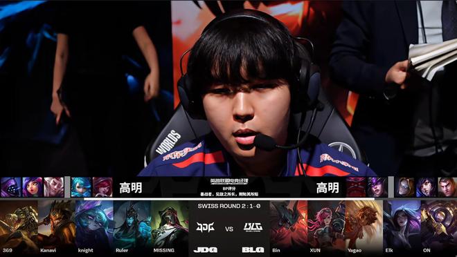 有望在季后 有望在季后