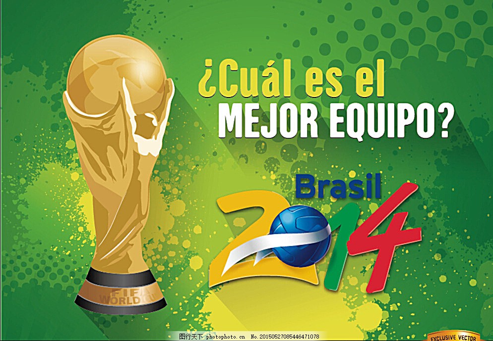 杆球迷而言 杆球迷而言