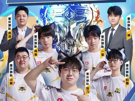 的长传球策 的长传球策