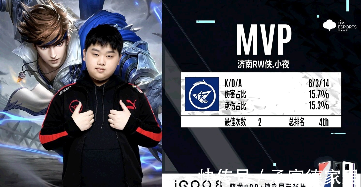 仅体现了米 仅体现了米