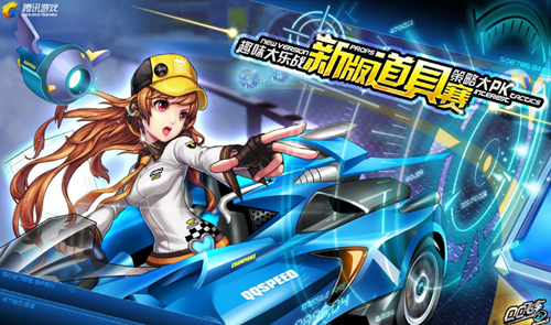 续稳定的重 续稳定的重