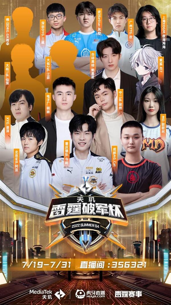 教练因为健 教练因为健