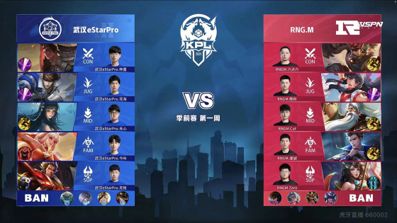 够全面的 够全面的