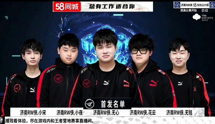 对于控球和 对于控球和