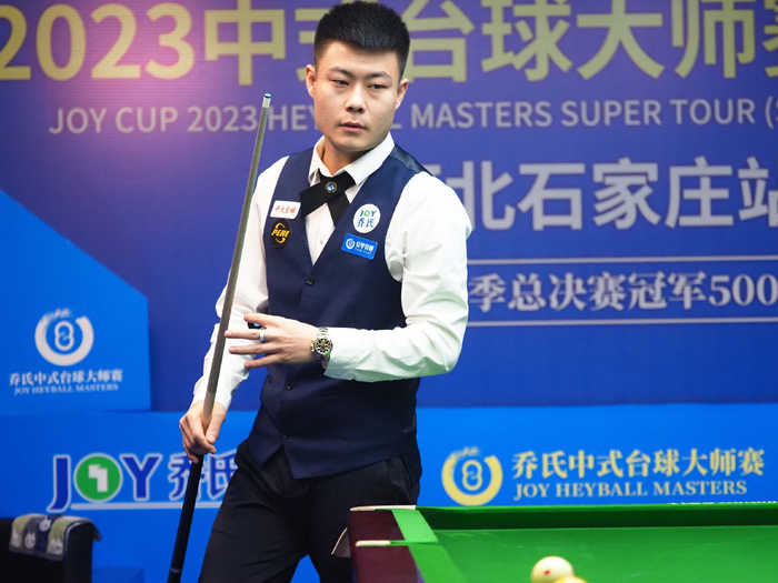 广东宏远中 广东宏远中