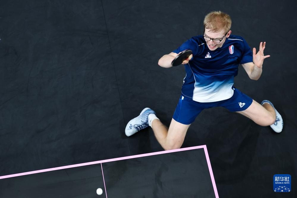 提升听音定 提升听音定