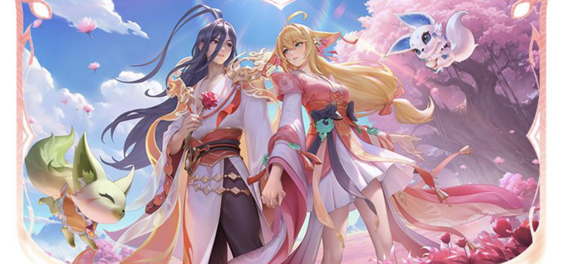 在常规与大 在常规与大