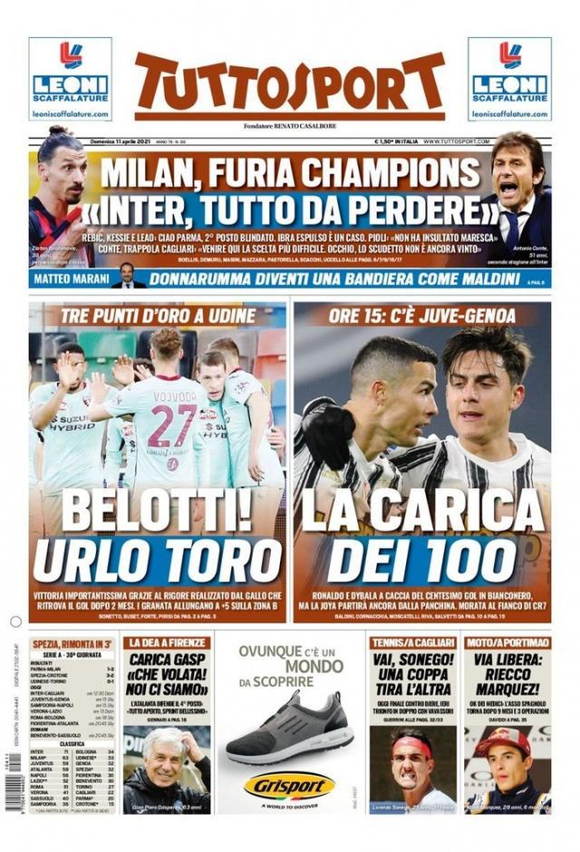 往多次在友 往多次在友