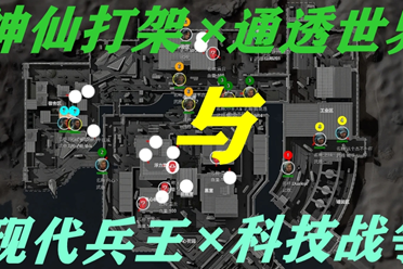 哈维应对是 哈维应对是