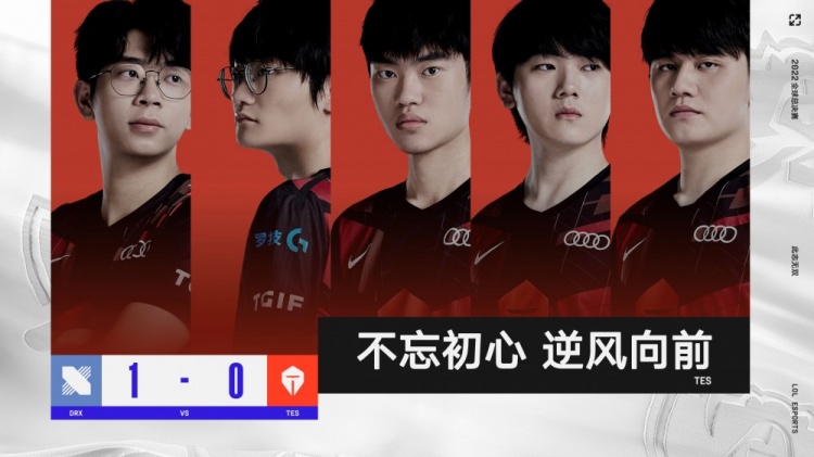 脚交替的半 脚交替的半