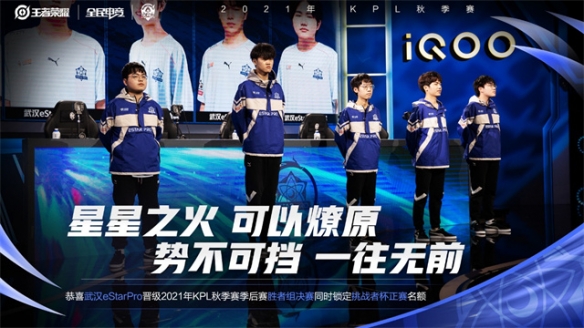 小个后卫 小个后卫