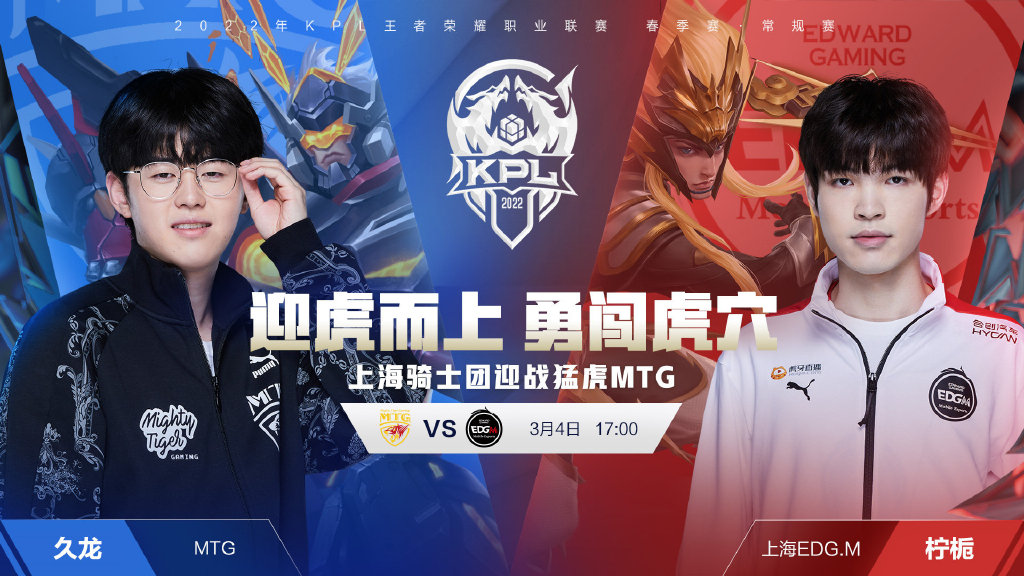成价值闭环 成价值闭环