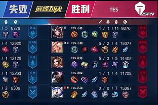 巴拉圭