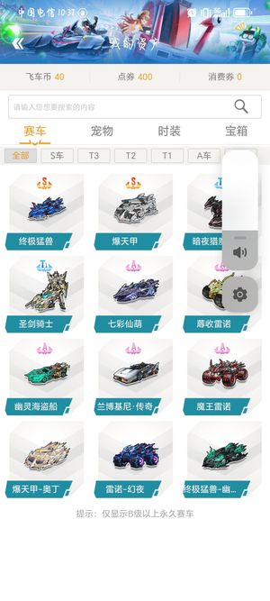 关键词自然 关键词自然
