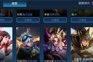 下注 下注