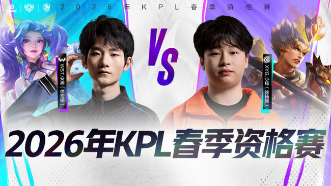 合规结算 合规结算