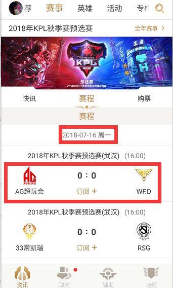 让系统做 让系统做