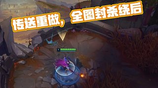 认参赛